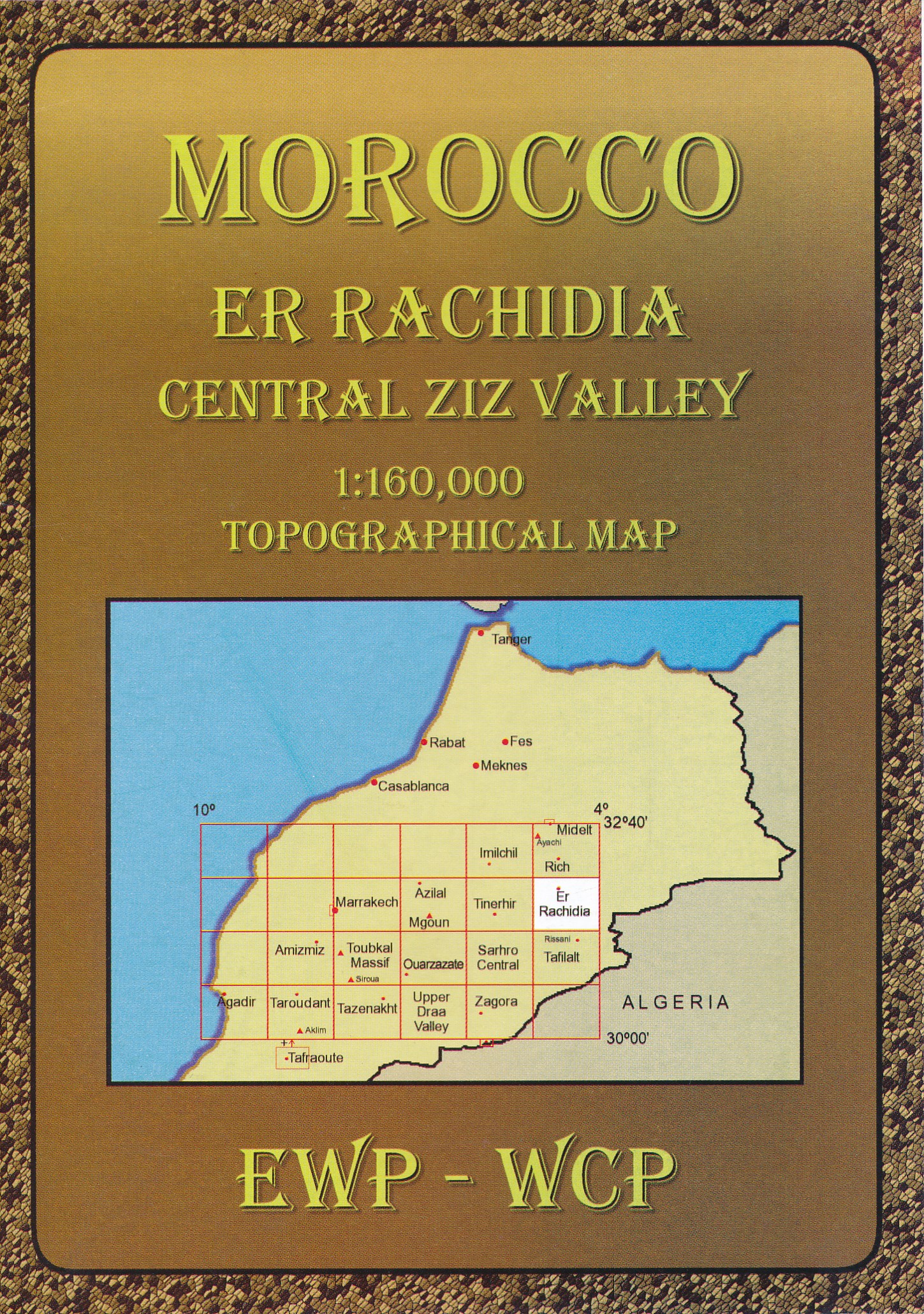 Wegenkaart - landkaart Er Rachidia & Central Ziz Valley - (Marokko) |
